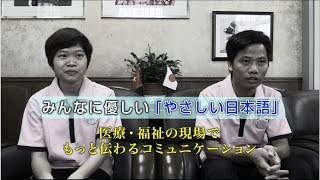 日本語教師養成講座・スクール【修了者数国内No.1/全国各地に学校あり