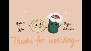 Are Shanghainese and Japanese similar