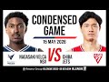Nagasaki Velca vs. Chiba Jets - Condensed Game