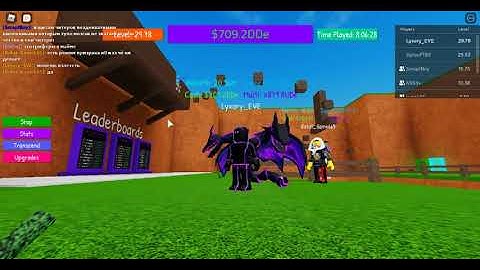 hacker Button simulator Dimension