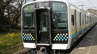 「幕張車両センターへ返却回送！」E131系 9182M R03+R04編成