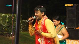Mata ka jagran song name = aa baith meri godi me singer kalu yadav
music surendra sharma artist and party sahyog sunita shishodia, manju
s...