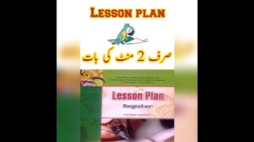 Create a Complete Lesson Plan in Just 3 Minutes | Power of AI with Teachy | EduZone