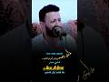 خلقه عظيمه من حق صنعاء القديمه حمود السمه حالات واتس قناة الشاعر بلال القطوي