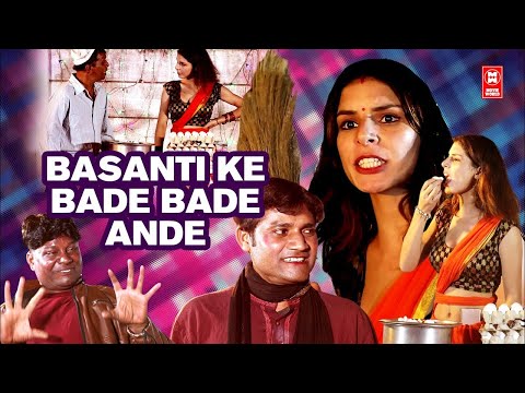 Basanti ke bade bade Ande | बसंती के बड़े-बड़े अंडे | NEW COMEDY | New Episode Hindi Comedy Video