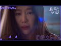 [TEASER 2] Not Even Money Can Buy The Perfect Lie | The Escape of the Seven | KOCOWA+