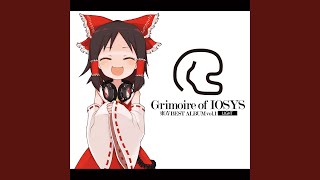 行列のできるえーりん診療所