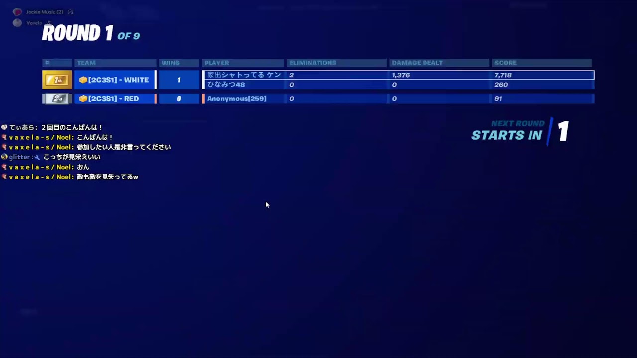 1680x1050 Fortnite引き伸ばし Youtube