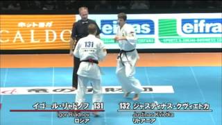【新極真会】 The 11th World Karate Championship 1 round25 Igor Riadnov vs Justinas Kvietka
