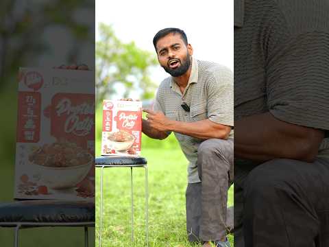 इतना ज्यादा Protein कैसे!