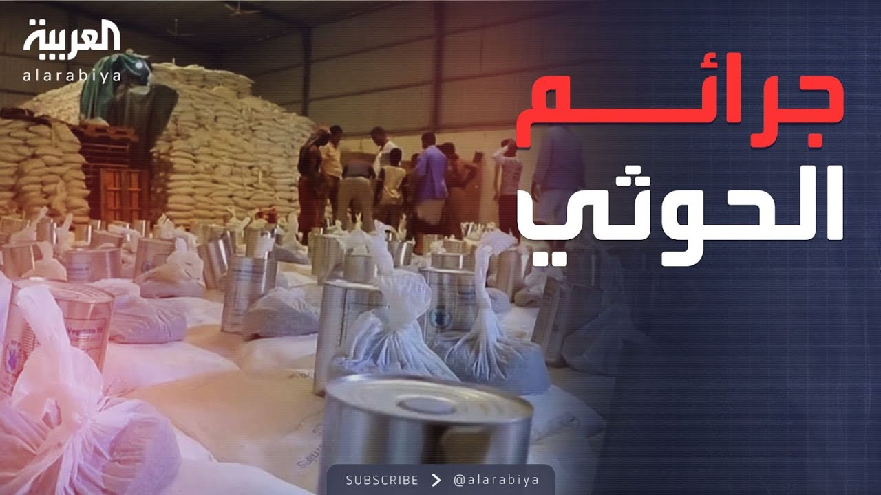 ������� | ������ ����� ����� �������.. �������� ������ ������ �� �����
 - نشر قبل 7 دقيقة