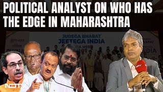 Maharashtra Politics | Amitabh Tiwari: 