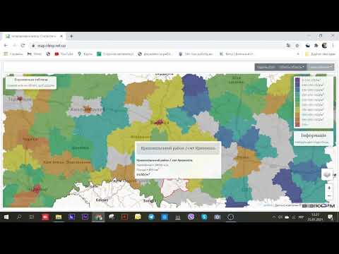 Интерактивная карта стоимости  недвижимости винницкая область, декабрь 2020 год.