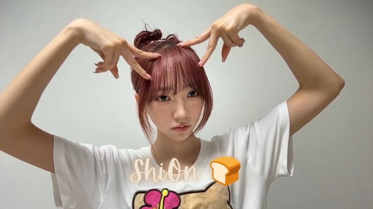ENG/JP] tripleS(트리플에스) ShiOn(시온) 🍞 26th Cosmo Live