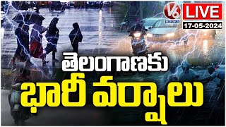 Heavy Rain Alert To Telangana LIVE | Weather Report | V6 News