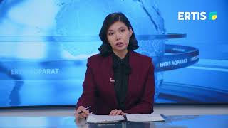 Обездоленная Сирота