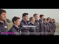 Wizz Air Pilot Academy