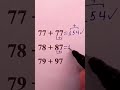 This Addition Trick Breaks Your Brain! #mathtrick #mathematics #maths #mathematica #mathstricks