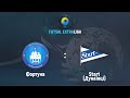 "Фортуна"  :  "Start" (Дунаївці)