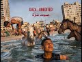 El Jehaz Gaza Unedited Full Album 2023 الجهاز صوت غزة الأبوم كامل ٢٠٢٣ 