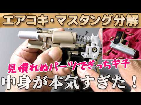 くろねこYZトイガンChannel - YouTube