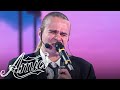Amici 22 - Aaron - Someone you loved