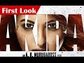Akira Teaser FIRST LOOK -Sonakshi Sinha, Shatrughan Sinha- Motion Poster