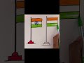 Indian flag #trending #viral #drawing #india #indianarmy #indianflag #indian