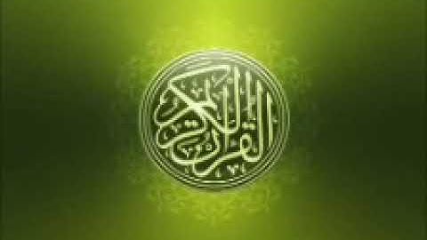 تحبير وسترسال للقارئ لخضر بوزيان من ليالي رمضان ٢٠١٨ من اواخر سورة الفرقان