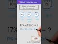 Math Tricks - Percentage Tricks - Simplification Tricks - Mental Math Hacks - Quick Math #mathtricks