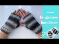 Hæklede fingerløse handsker - Begyndervenligt