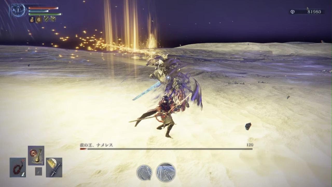 【エルデンリング ナイトレイン】深度5 ナメレス レベル1武器未強化+α縛り 追跡者ソロ