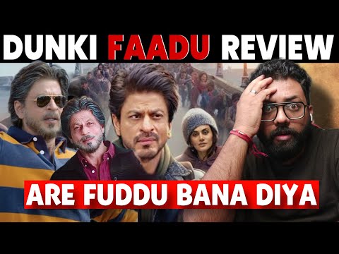 Dunki Review | Dunki Full Movie Review In Hindi | Shah Rukh Khan | Rajkumar Hirani | Taapsee | Vicky