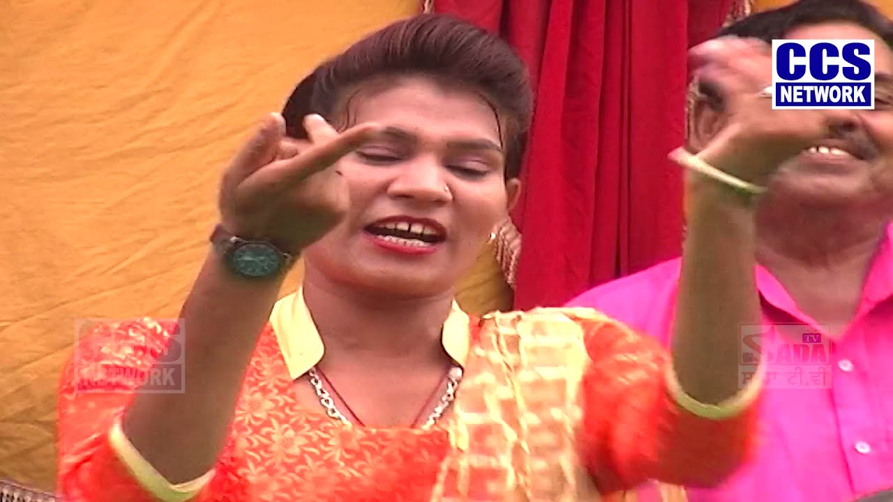 Gaganjot ਨੱਚ ਨੱਚ ਧਰਤ ਹਿਲਾਵਾਂ ਵਿਹੜੇ ਸ਼ਗਨਾਂ ਦੇ Mela Melian Da II Best Punjabi Song Vehrhe Shagna De