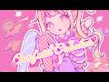 【2026春M3】「Confetti Cracker」 XFD Demo