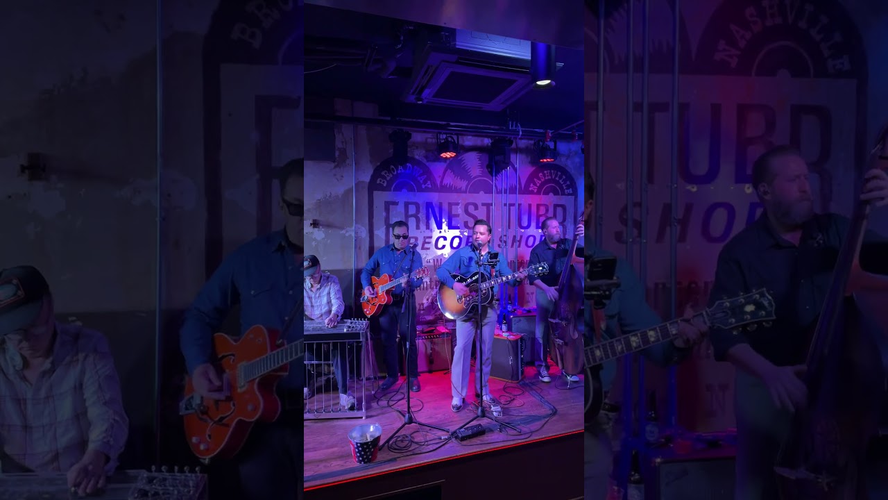 Check out this sound. 