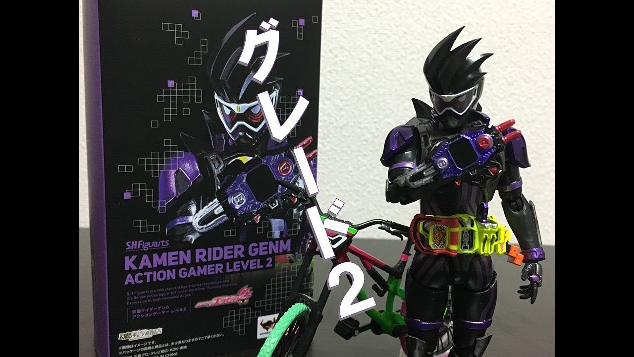 S.H.Figuarts Kamen Rider Genm Level 2 In-Show Pose Review 