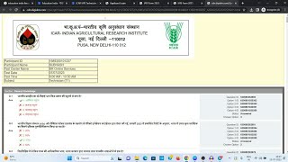 ICAR IARI Technician Answer Key 2023 Kaise Check Kare | How To Check IARI Technician Answer Key 2023