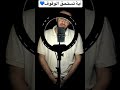 وإذ قال ربك للملائكة إنى جاعل فى الأرض خليفة