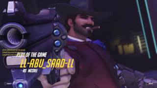 Overwatch | Mccree Ultimate 5 Kills !!