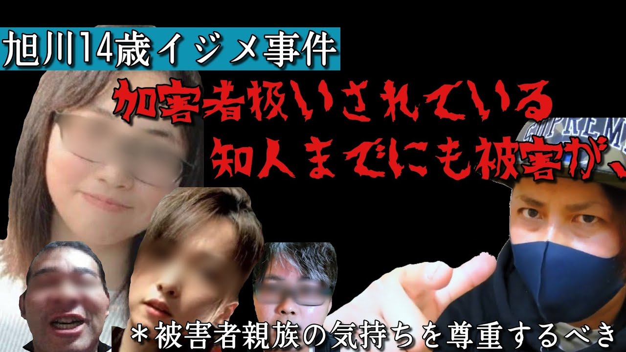 中尾のtwitterリアルタイム検索結果 Meyou ミーユー