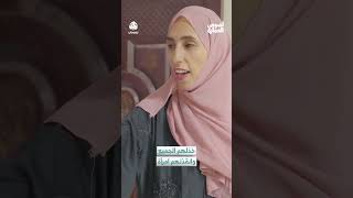 خذلهم الجميع وانقذتهم امرأة | لصوص العمارة