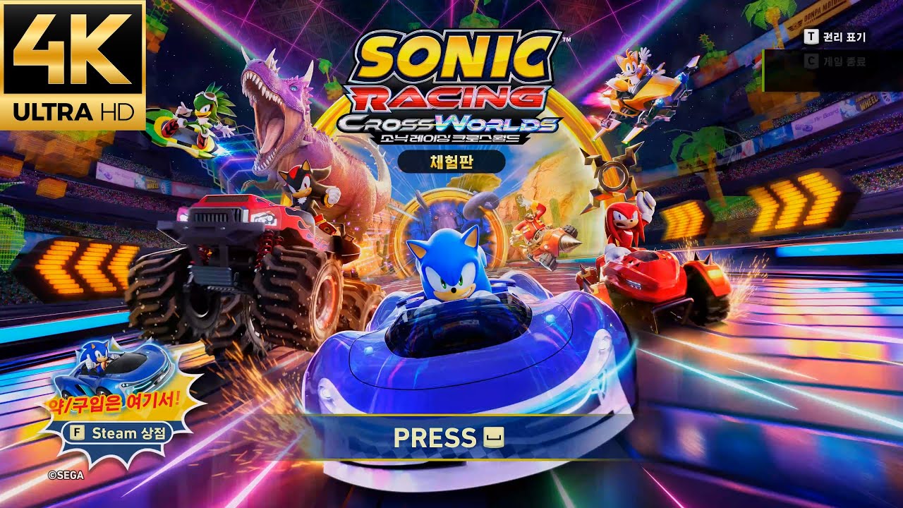 PC 소닉 레이싱 크로스월드 체험판 / SONIC RACING CROSSWORLDS demo play