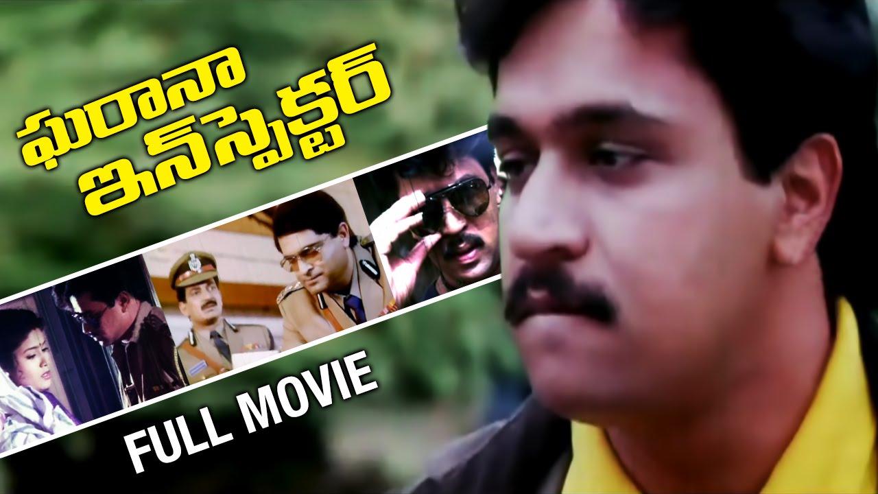 Gharana Inspector Telugu Full Movie | Arjun | Kavya | Thiagarajan | Kannada Movie Police Lockup