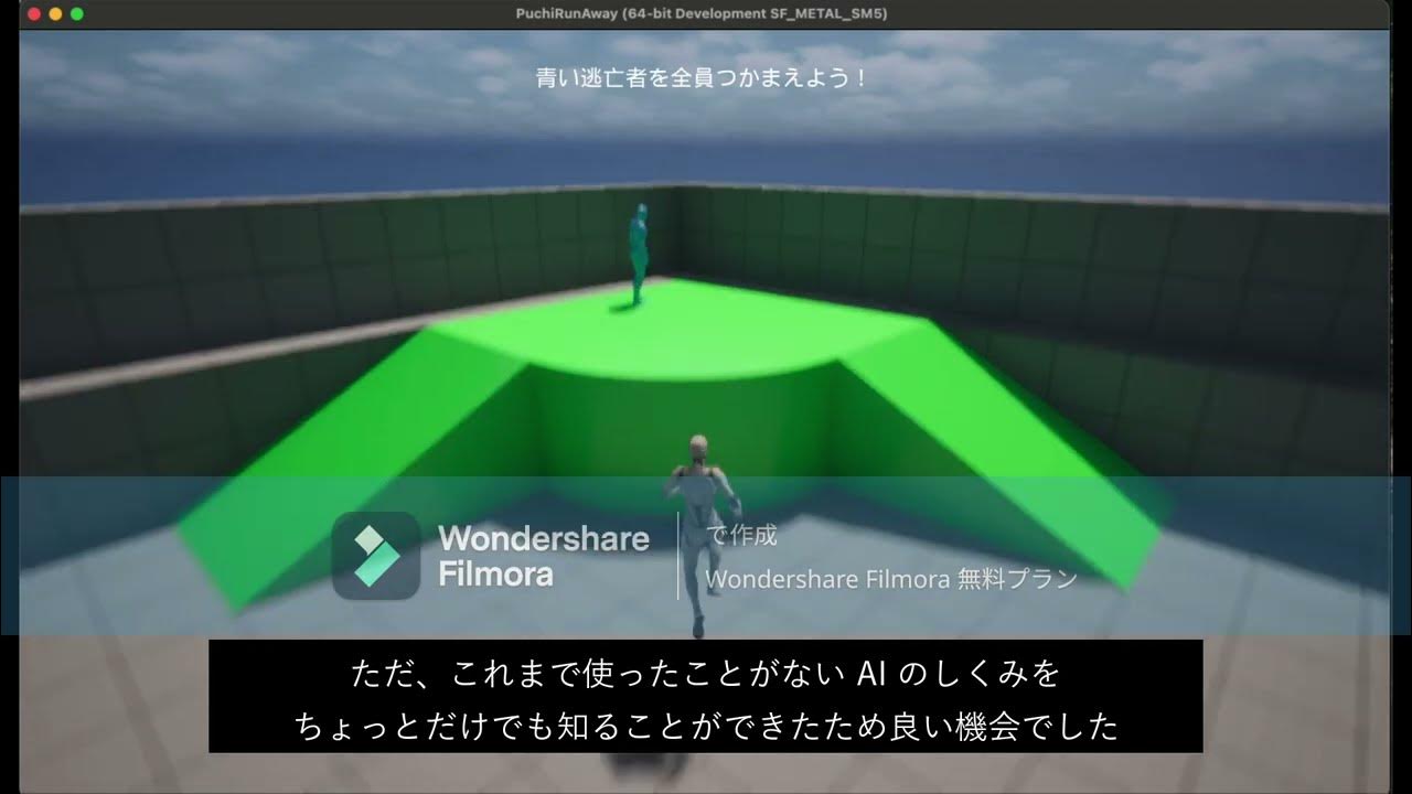 Site image of the bookmark