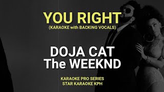 Doja Cat - You Right ( KARAOKE with BACKING VOCALS )