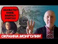 Історичний цирк. ПЕРШИЙ ІСТОРИЧНИЙ УКРАЇНСЬКИЙ ВІДЕОДІАЛОГІНГ