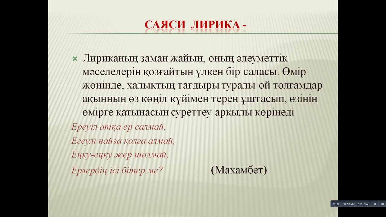 Сексуалдық қадір-қасиетін жоғалту Порно куннилингус секс
