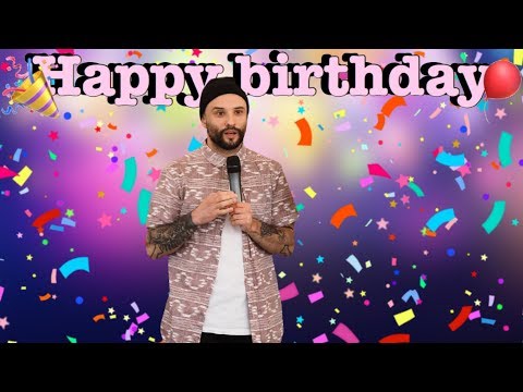Видео: Happy Birthday! Віктор Розовий 