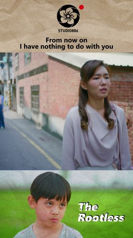 I have nothing to do with you | The Rootless  #shorts  #studio886 #taiwanesedrama